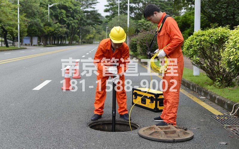 中桥村市政管道检测