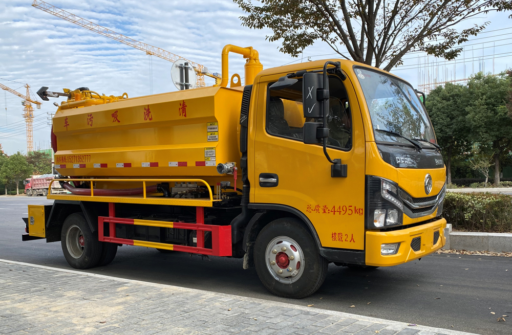 中桥村清洗吸污车