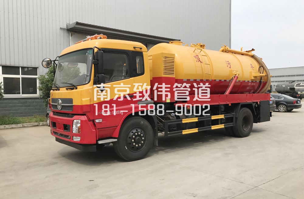 中桥村天龙吸污车12方
