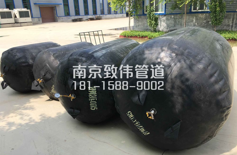 中桥村管道封堵气囊