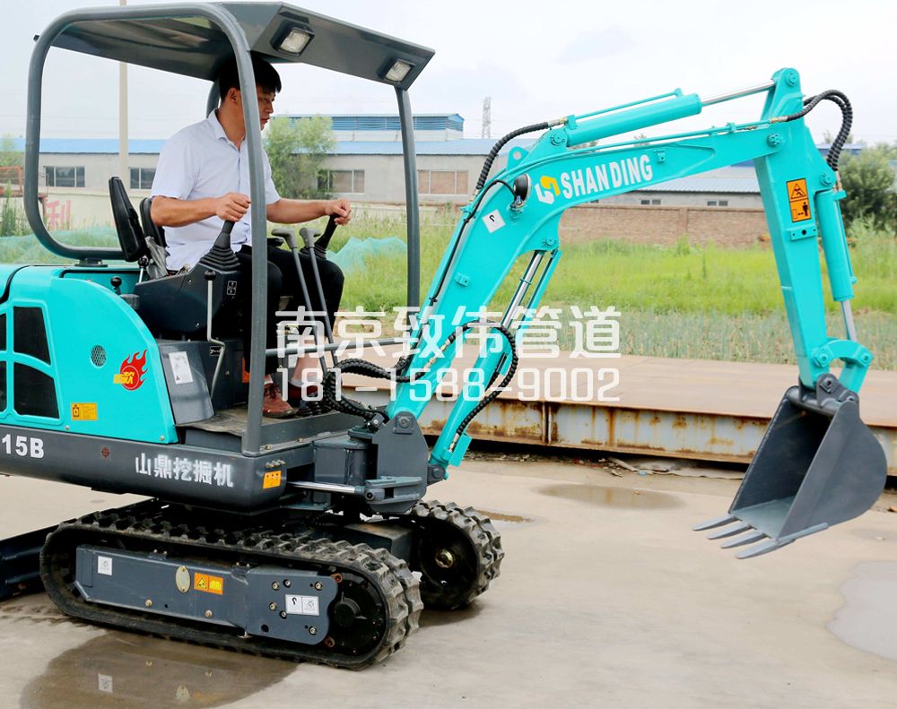 中桥村小型挖机