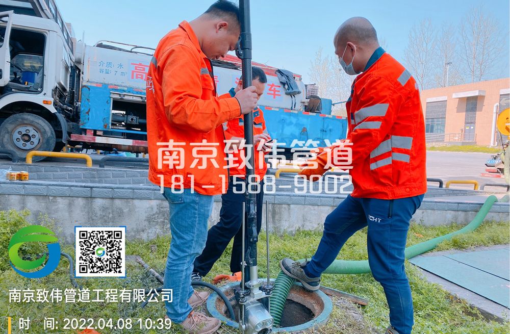 中桥村医疗公司管道检测