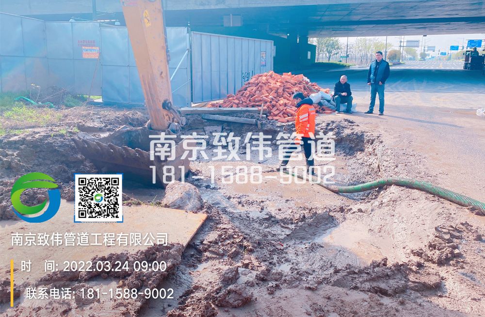 362中桥村泥浆清理