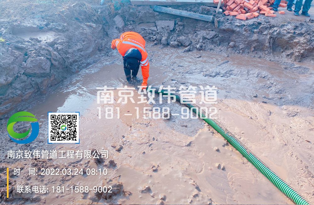 363中桥村工地泥浆清理