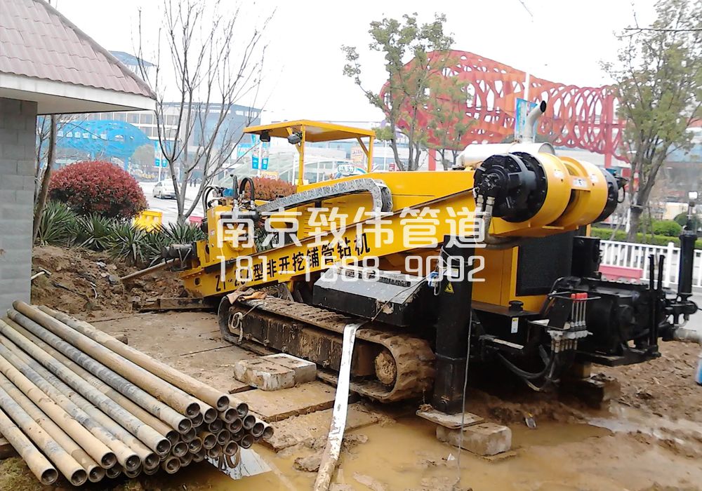 中桥村拉管置换管道