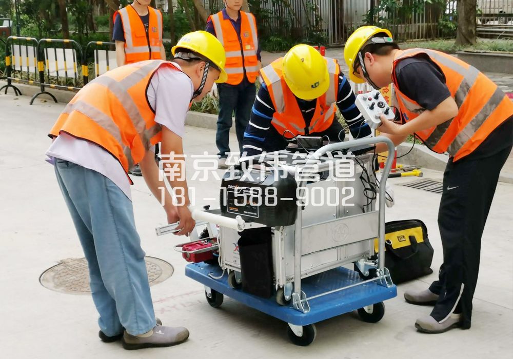 中桥村市政管道检测