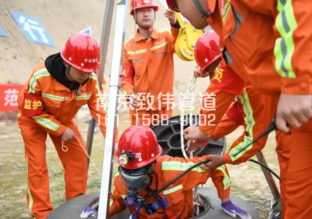 中桥村有限空间作业