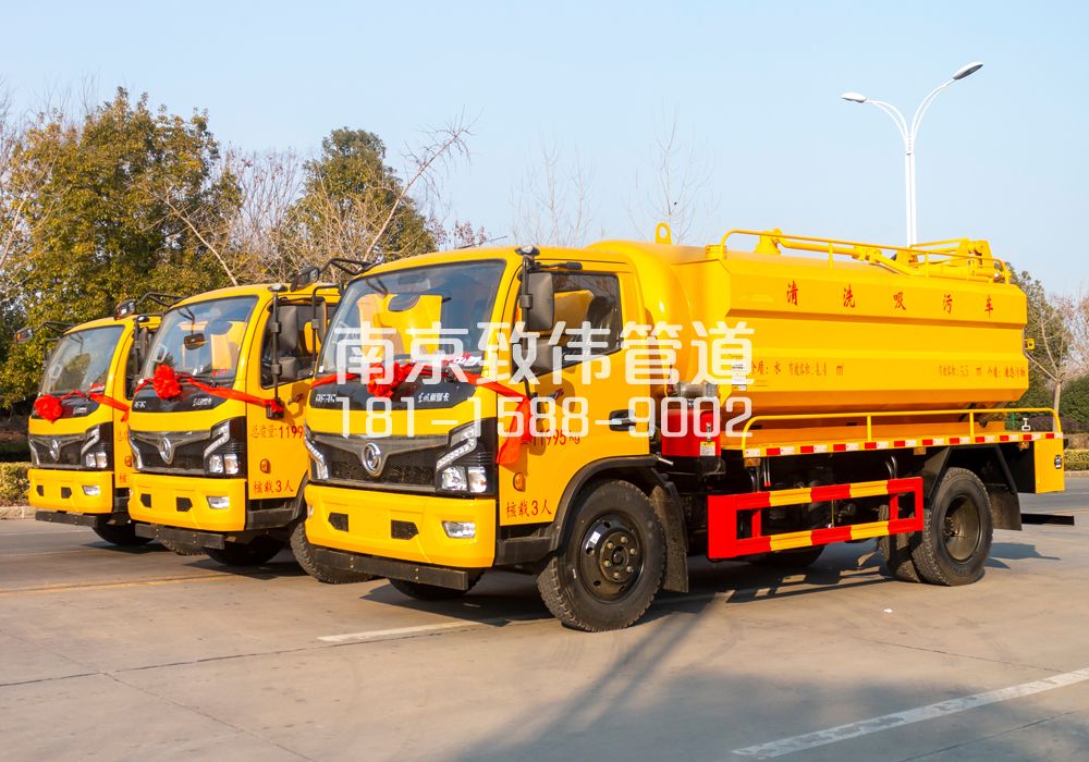 中桥村多利卡吸污车